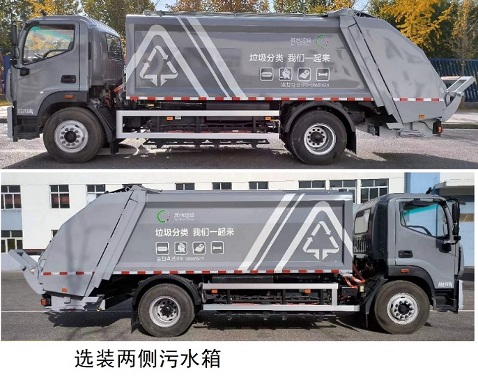 ǽBQJ5180ZYSBJBEVʹ綯ѹʽ