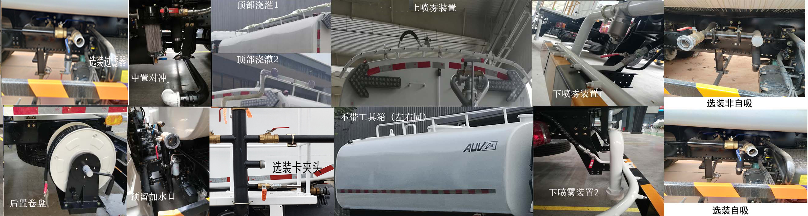 ޿BJ5252GSSE6-P1ˮ