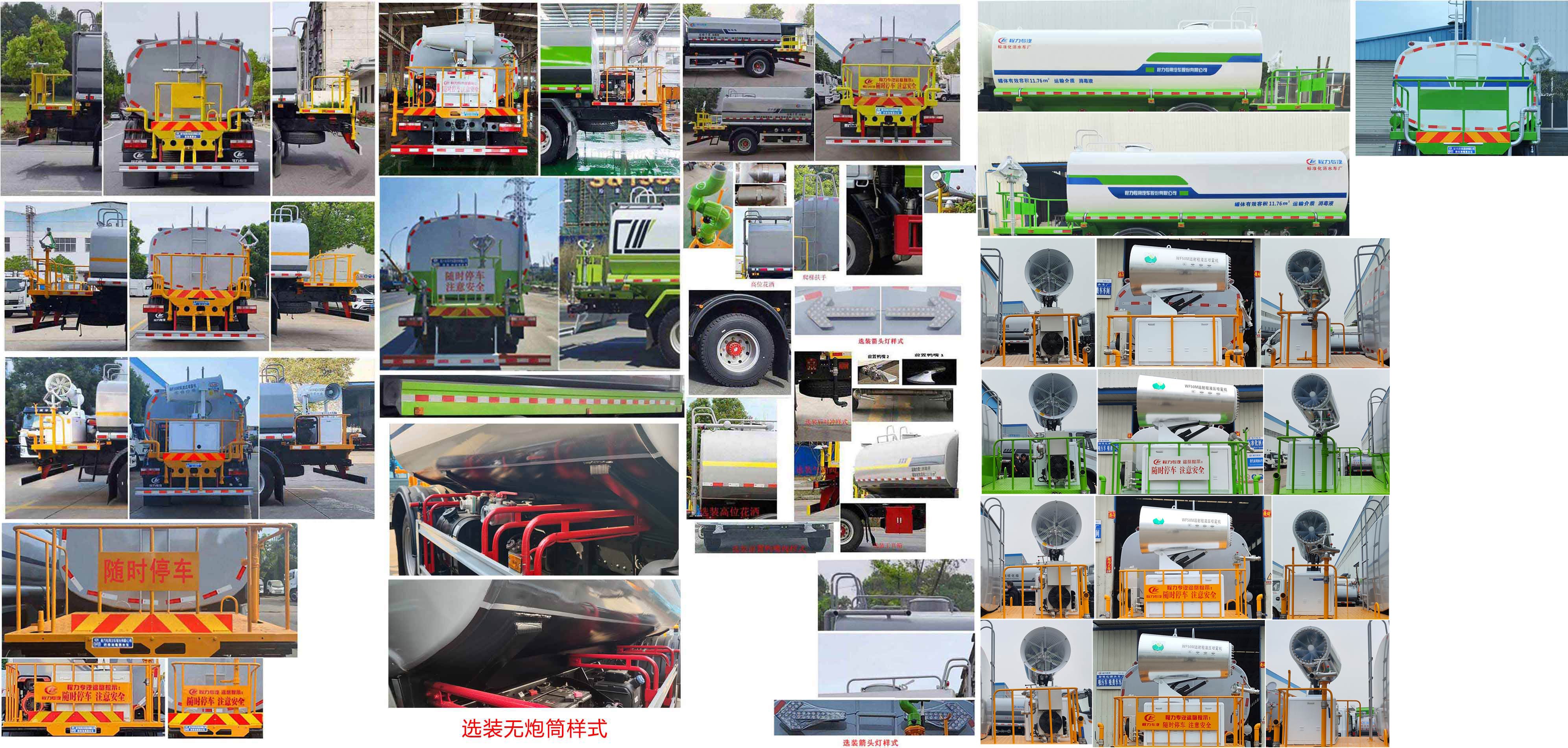 CLW5160TSDBBSͷˮ