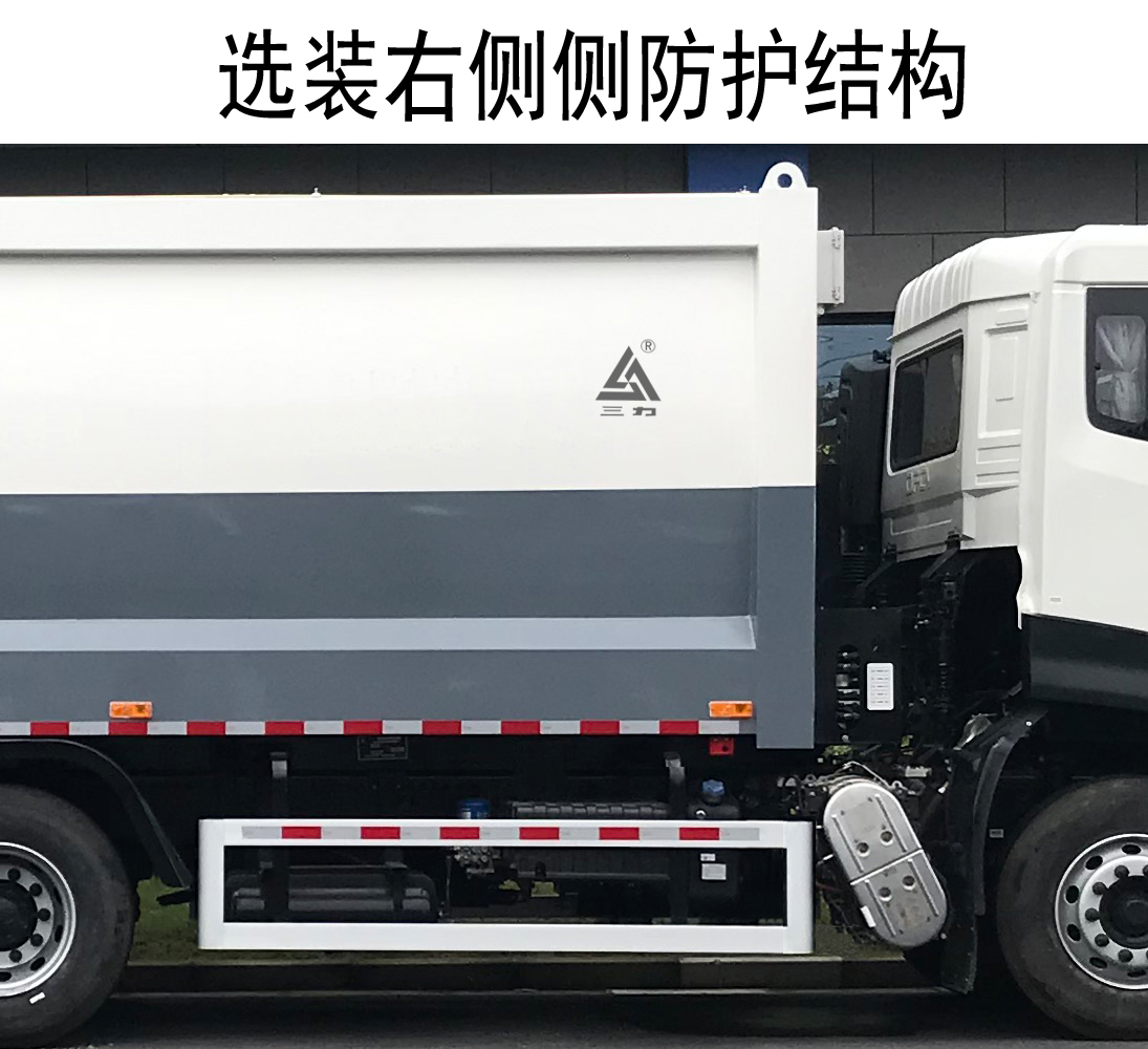 CGJ5254ZYSDFE6Mѹʽ