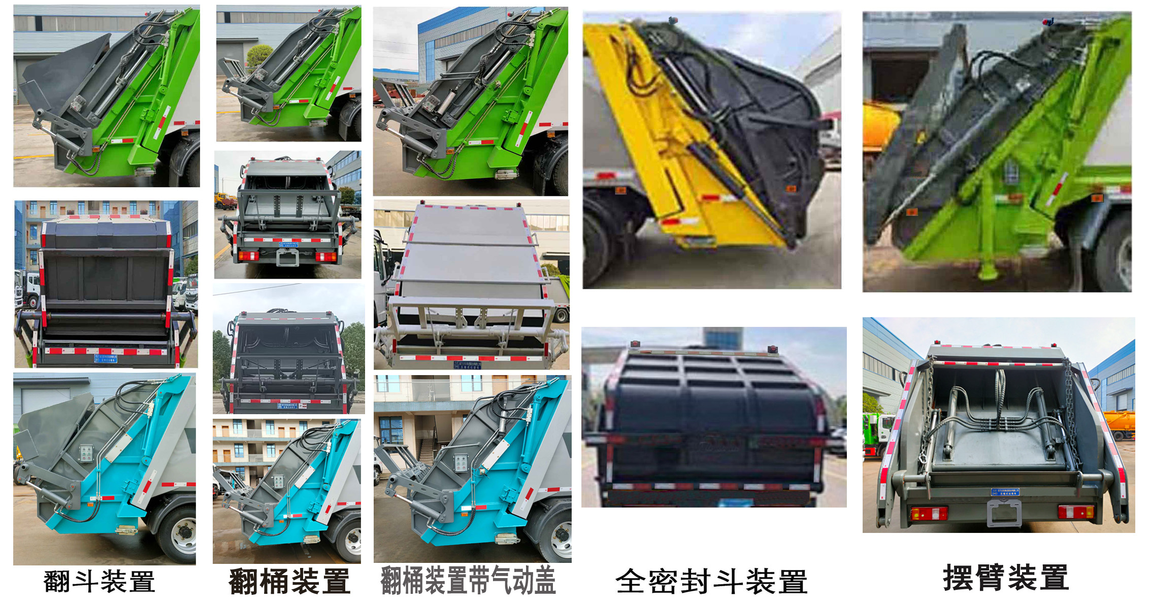 CL5090ZYS6BHQѹʽ