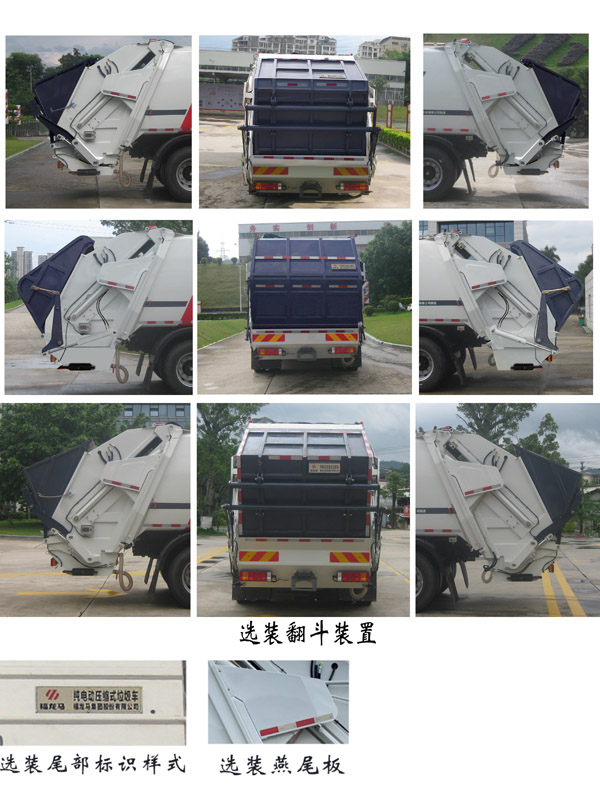 FLM5180ZYSSZBEVKʹ綯ѹʽ