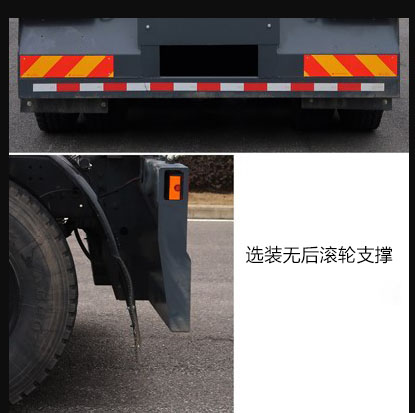 YSY5320ZXXBEVʹ綯жʽ