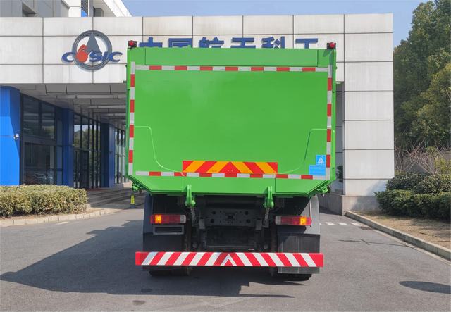 ������CGJ5311ZLJZZBEV�ͻ���ʽ���綯��жʽ������