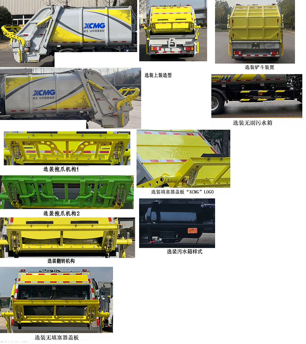 칤DXA5081ZYSQ6ѹʽ