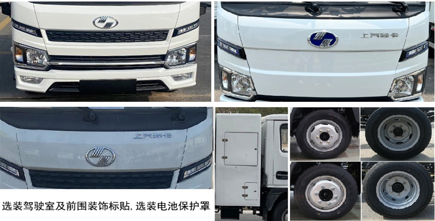 BSZ5049GSSBEVʹ綯ˮ