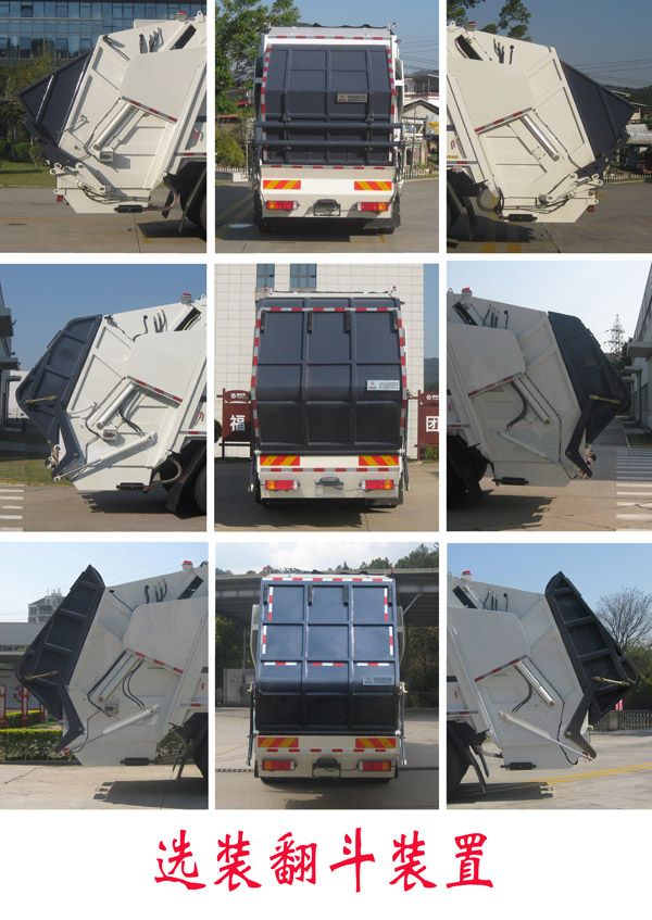 FLM5250ZYSSZBEVʹ綯ѹʽ