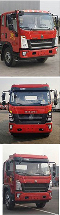 CLW5091ZYSBHEѹʽ