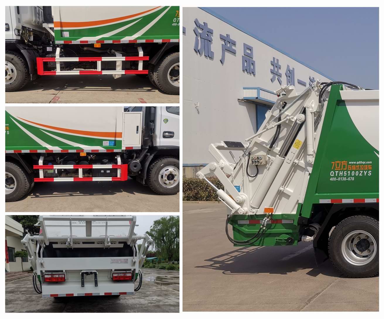 QTH5100ZYSѹʽ