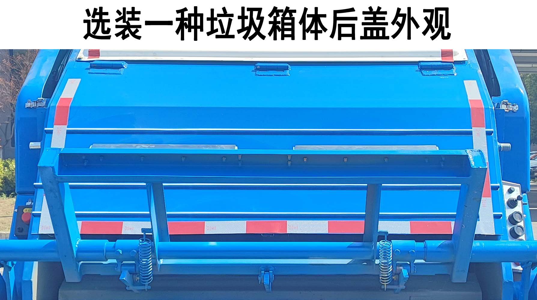CGJ5100ZYSQLE6LKѹʽ