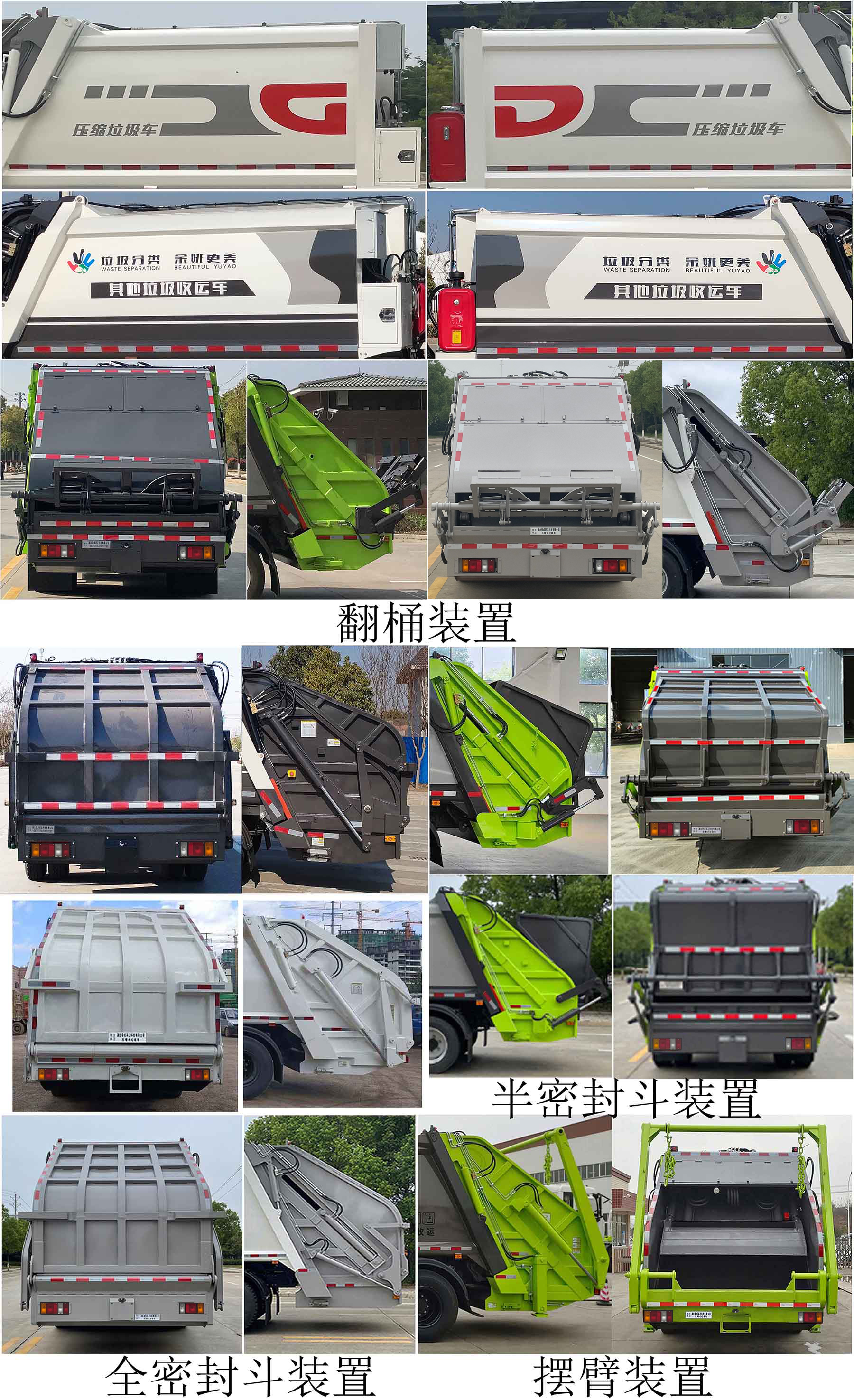 HDW5087ZYSQ6ѹʽ