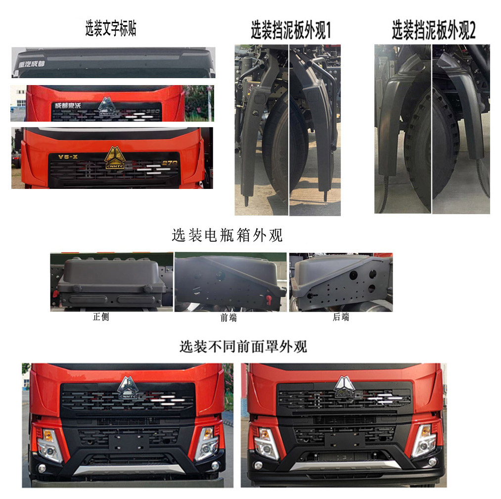 ��������CLW5250ZXXBSK�ͳ����жʽ������