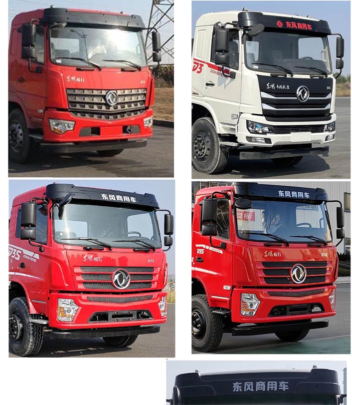 HDW5189ZXXDF6ͳжʽ