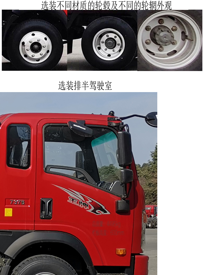оSCN5041ZLJCDWBEVʹ綯жʽ