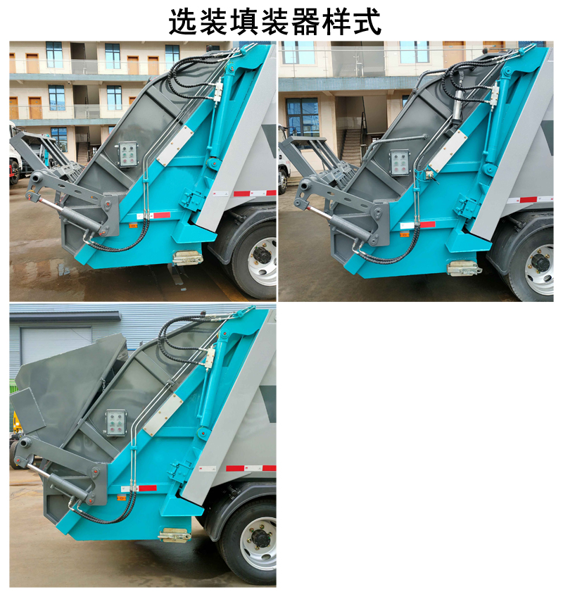 CL5080ZYS6AHQѹʽ