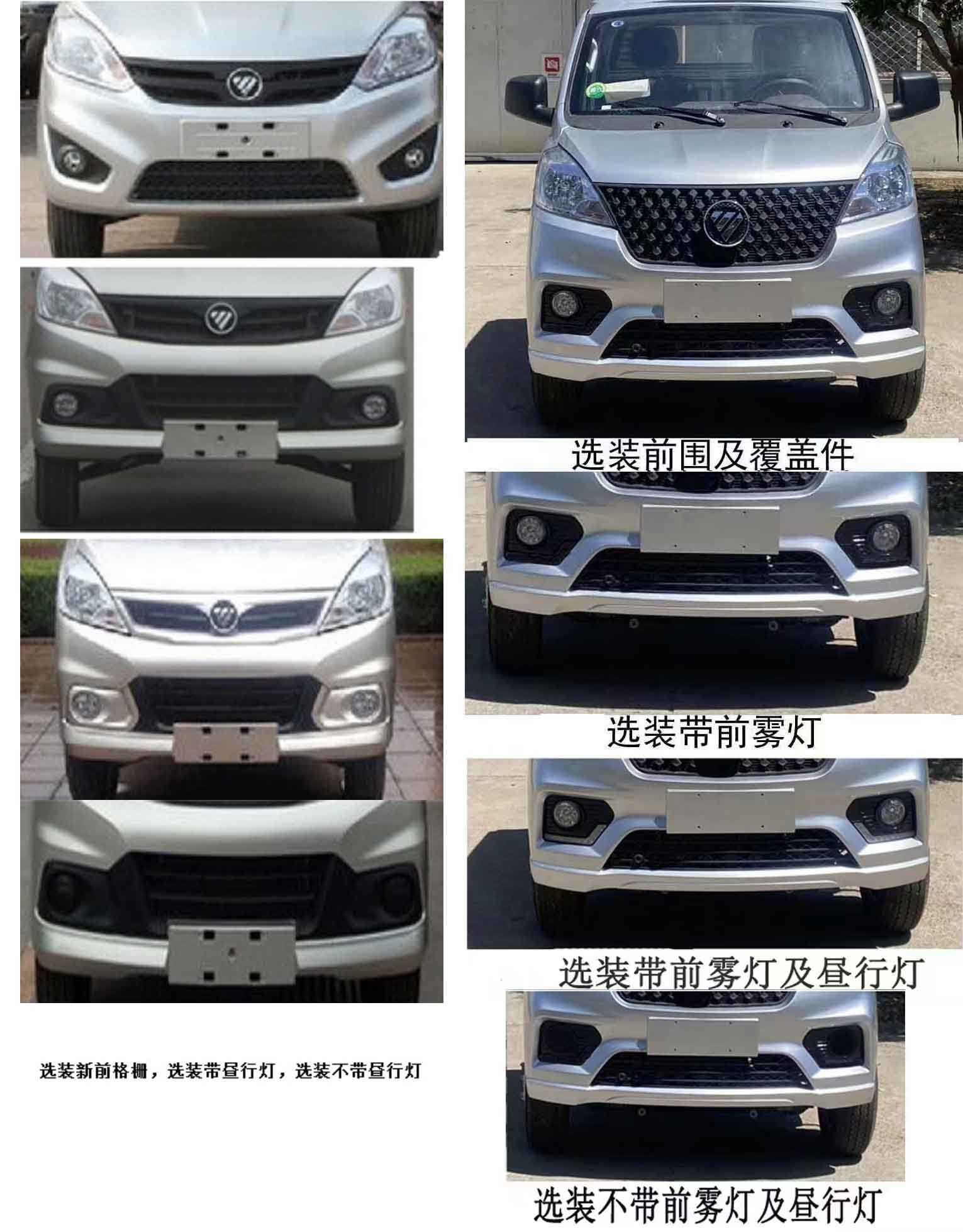 CL5030ZLJ6EZжʽ