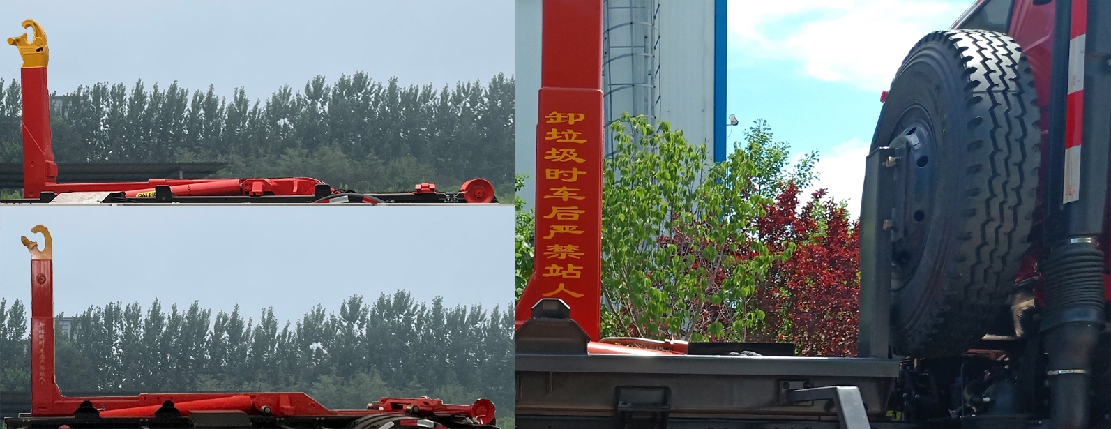 WKY5180ZXXͳжʽ