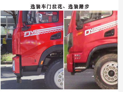 YSY5182ZXXBEVʹ綯жʽ