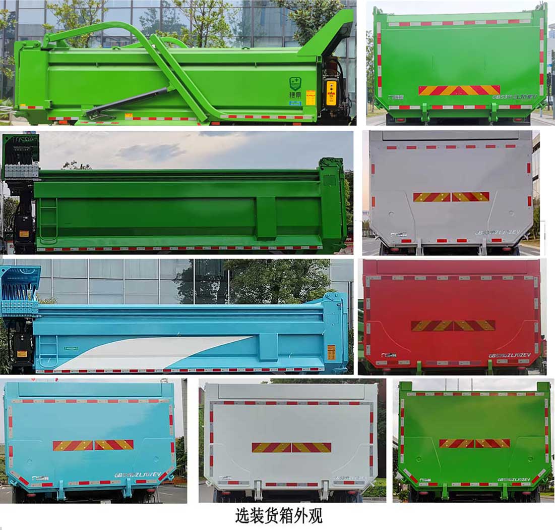 GB5311ZLJ01EVͻʽ綯жʽ