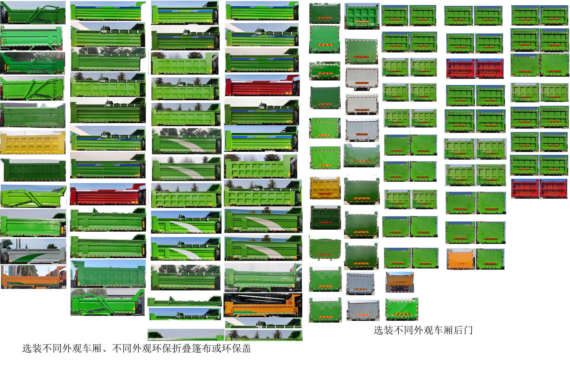 GB5311ZLJ01EVͻʽ綯жʽ