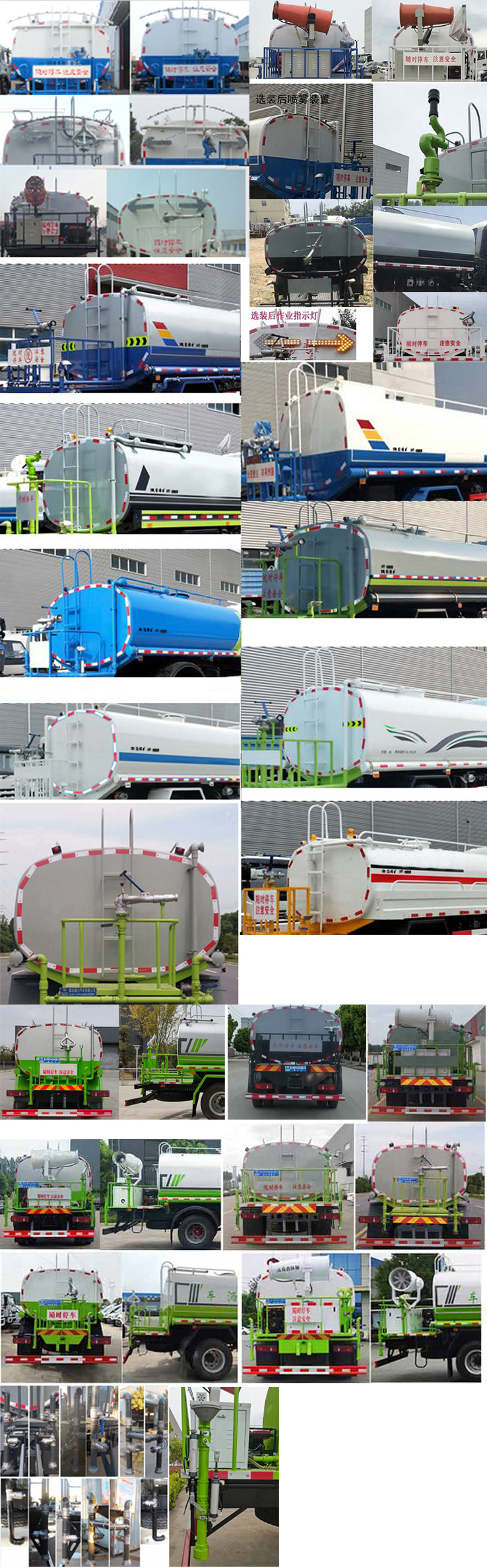 RLQ5180GSSSX6ˮ