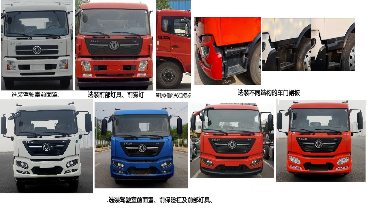 칤XGH5253ZXXD6ͳжʽ
