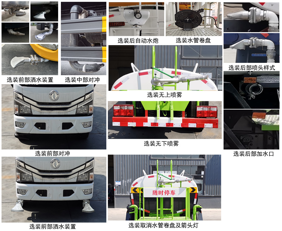ZQZ5077GSSDB6Aˮ