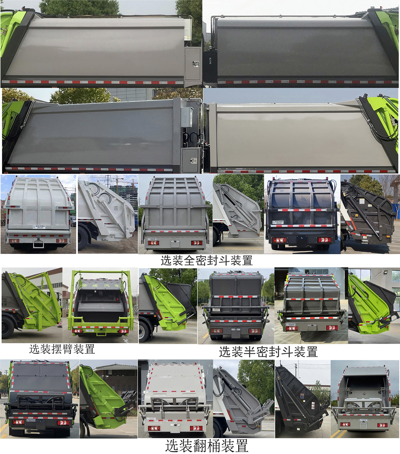 HDW5120ZYSJHBEVʹ綯ѹʽ