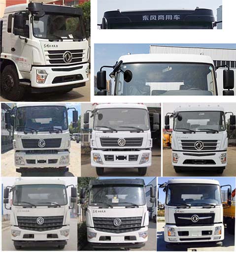 HDW5257ZXXDF6ͳжʽ