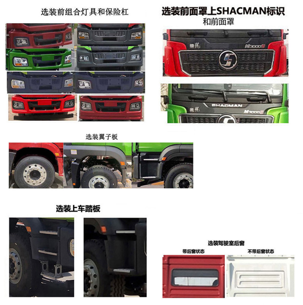 FLM5250ZXXSZBEVʹ綯жʽ