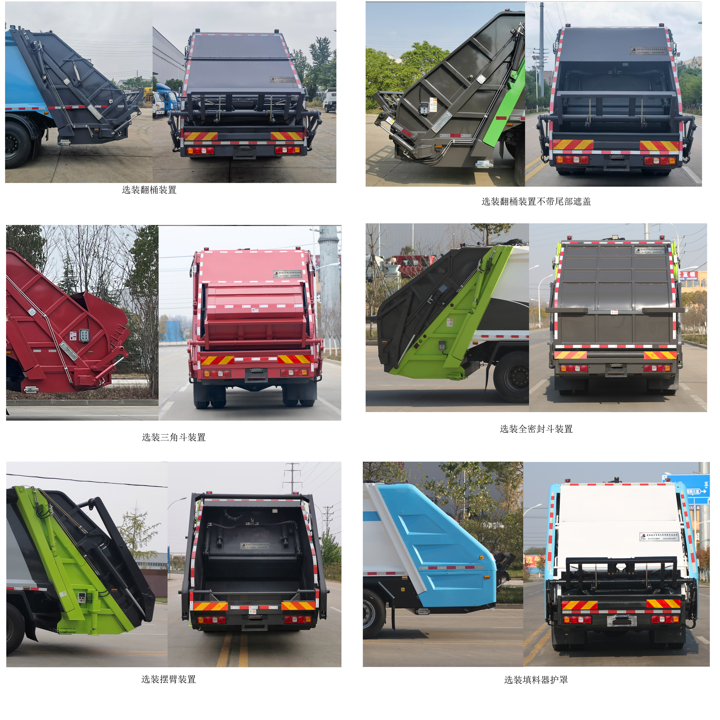ͨSTL5187ZYSBEV1ʹ綯ѹʽ