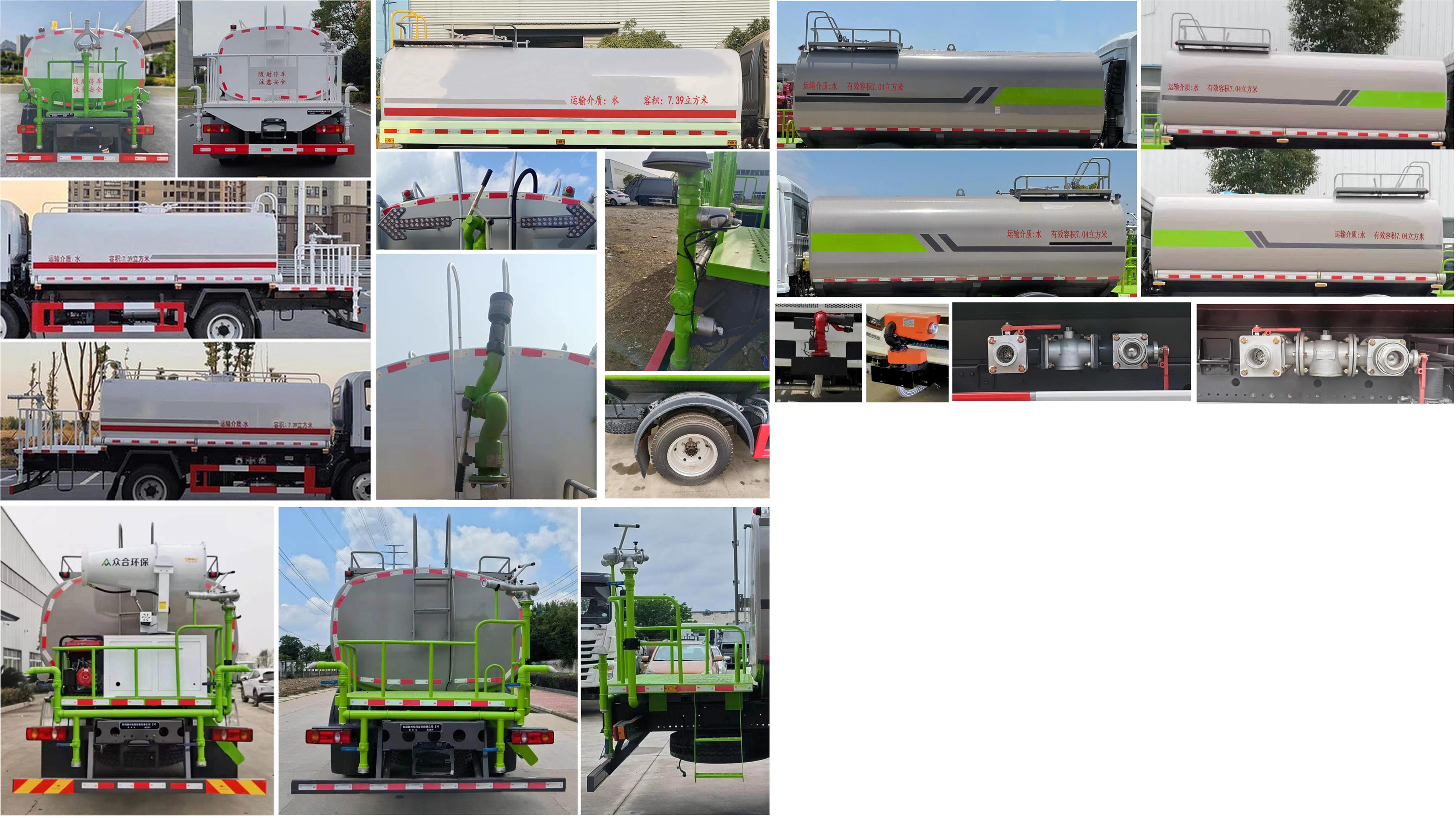 DFZ5120GSSSZ6Dˮ