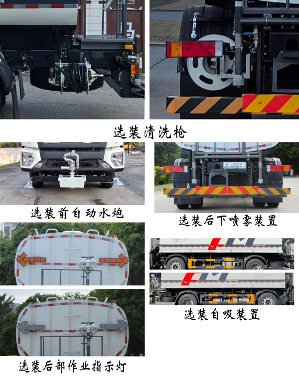 FLM5250GSSDT6ˮ