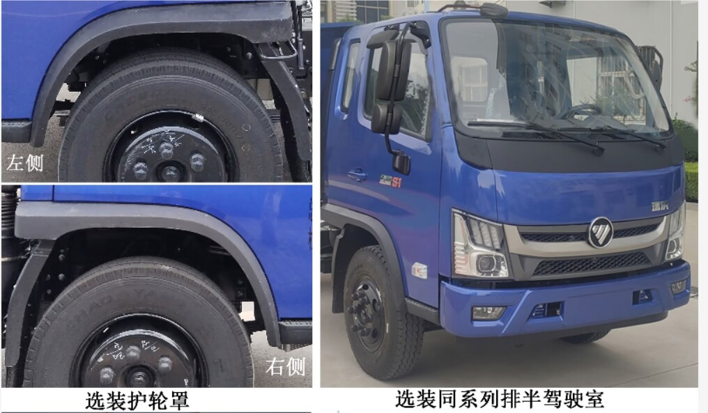 صBZD5125ZXXFKBEVʹ綯жʽ