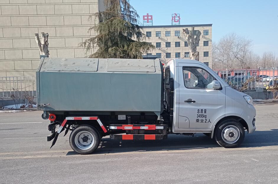 CXY5037ZXXG6ͳжʽ