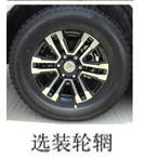 нXZL5037GSS6ˮ