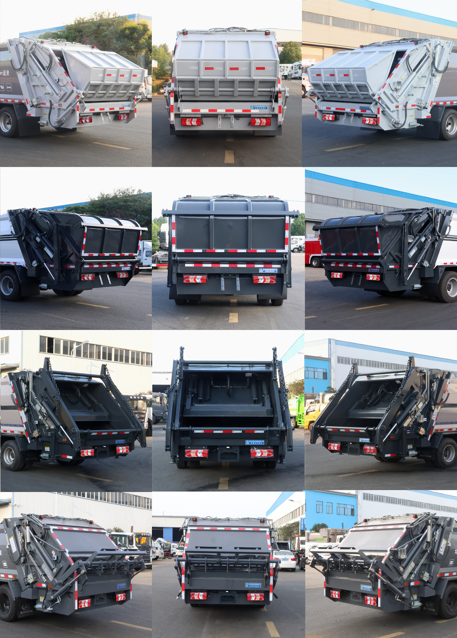 CLW5121ZYSBHJѹʽ
