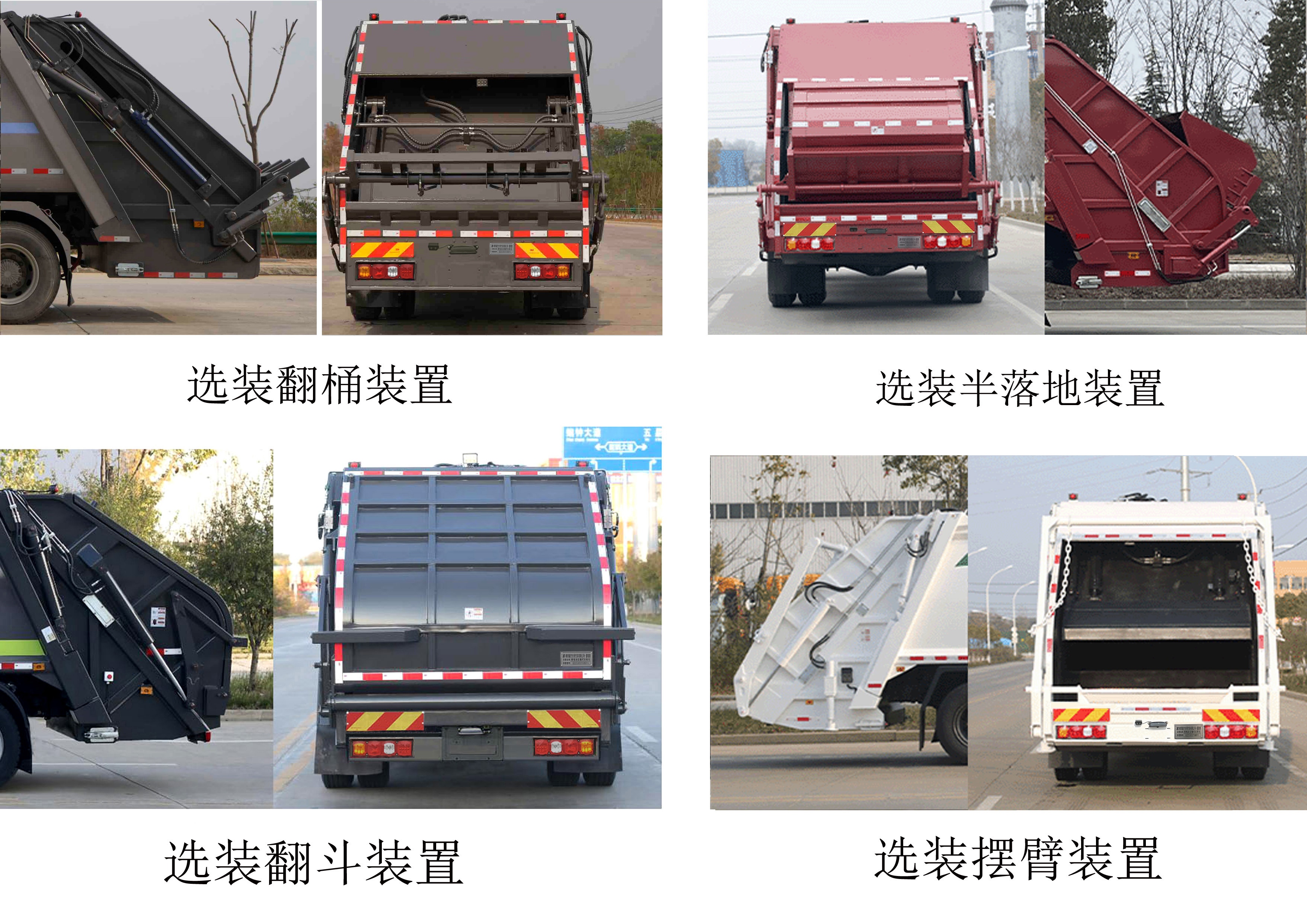 SZZ5185ZYSBEV1ʹ綯ѹʽ