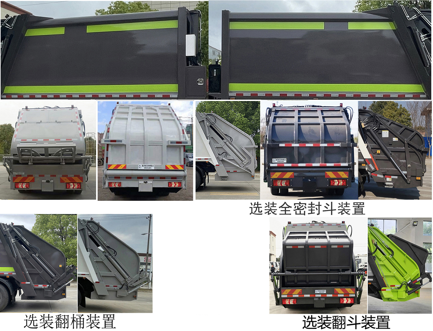 HDW5188ZYSH6ѹʽ