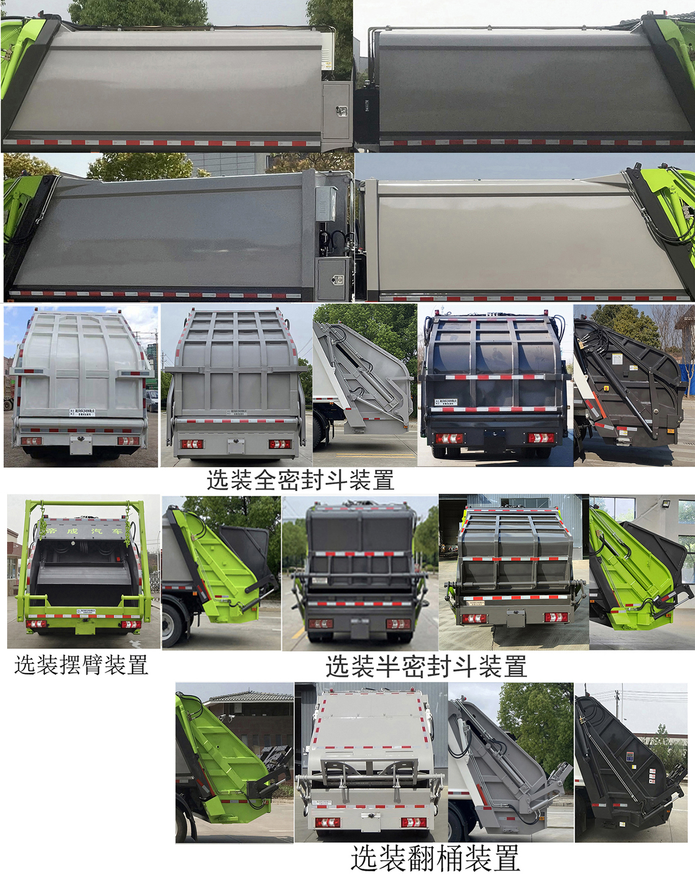 HDW5124ZYSH6ѹʽ