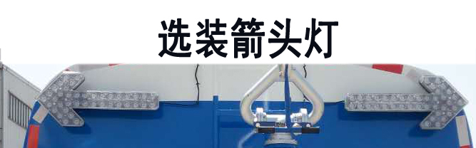 CGJ5183GSSBJBEVʹ綯ˮ