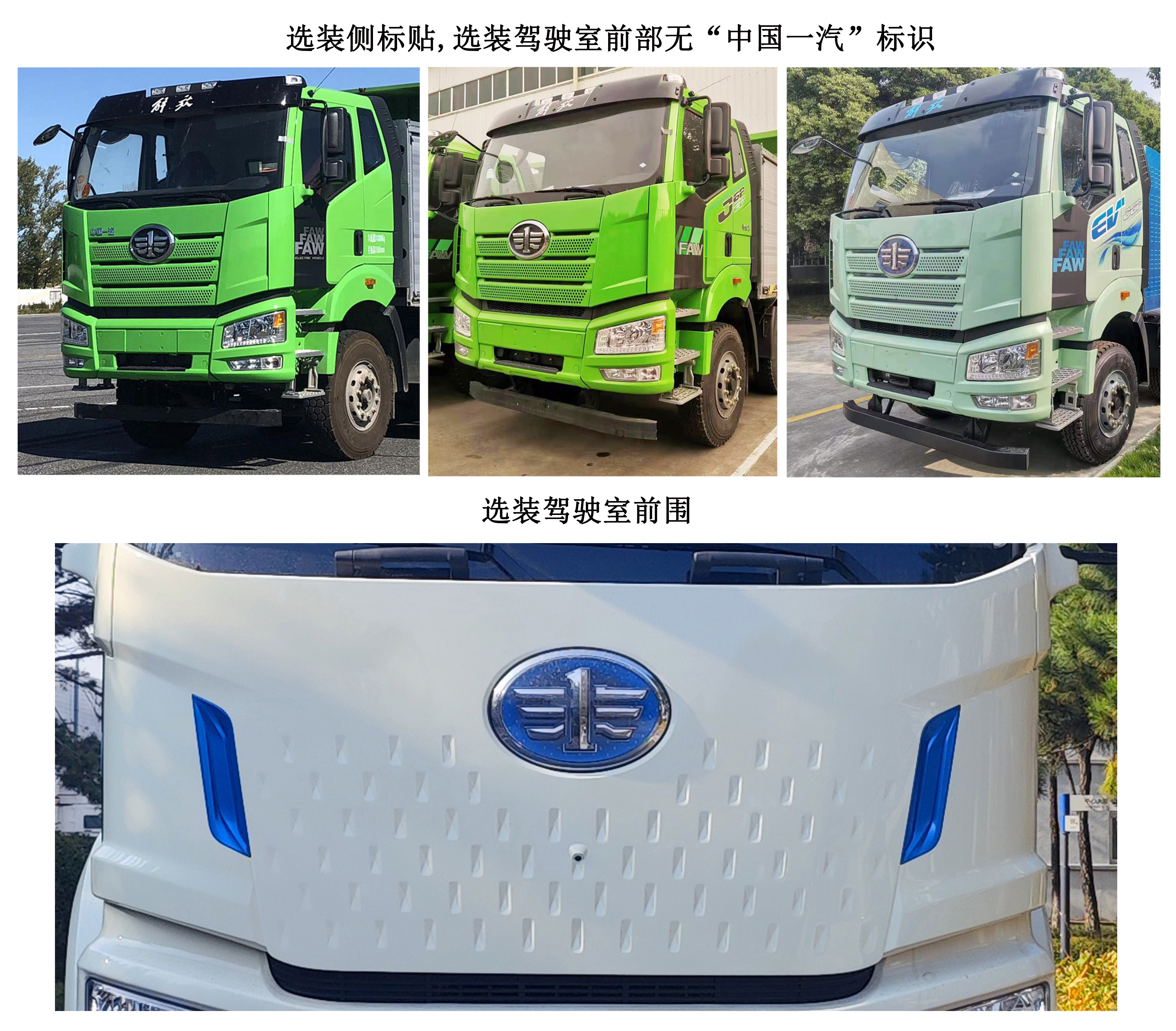 CQT5312ZLJ58BEVʹ綯жʽ
