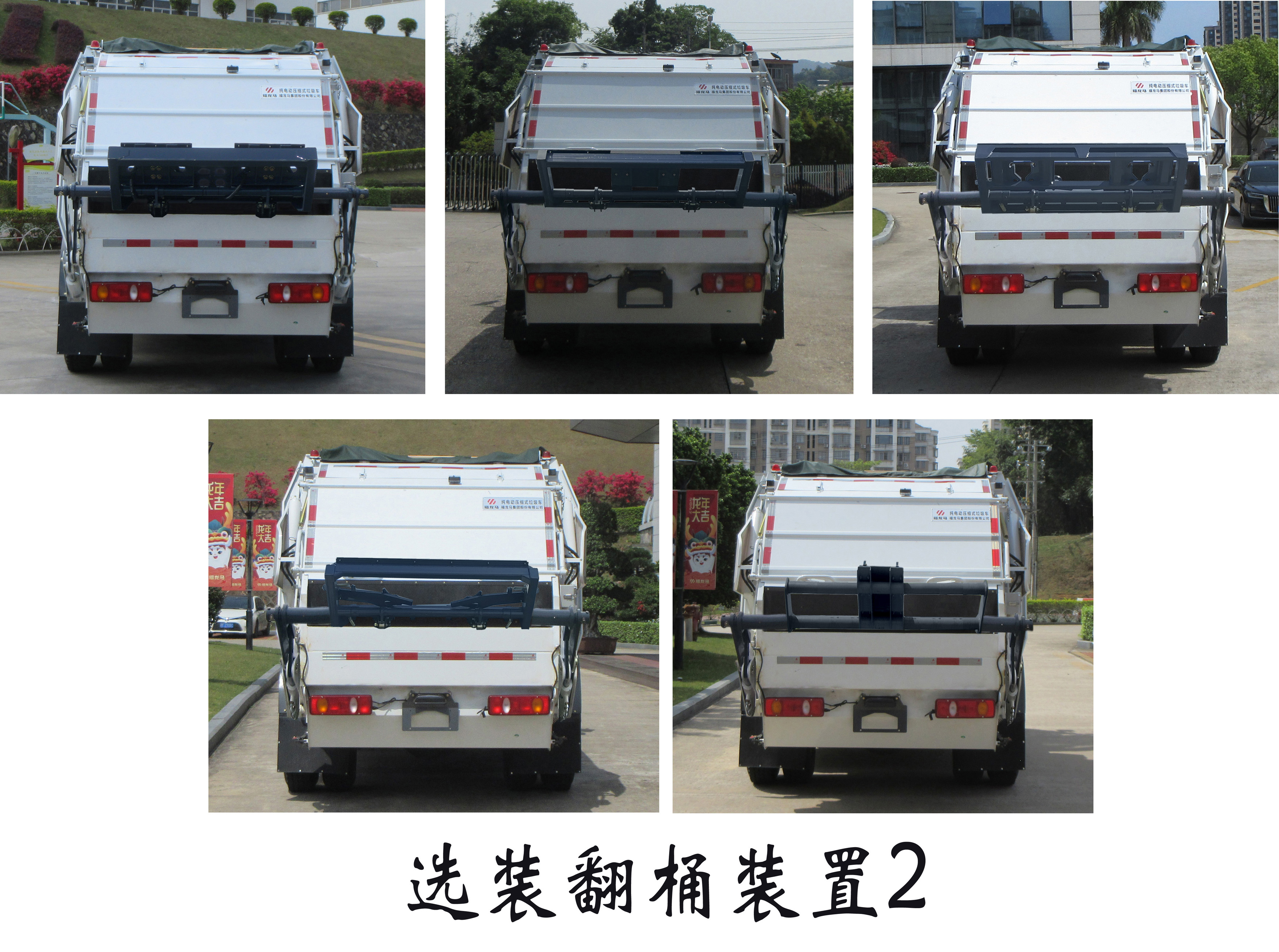 FLM5121ZYSDTBEVʹ綯ѹʽ