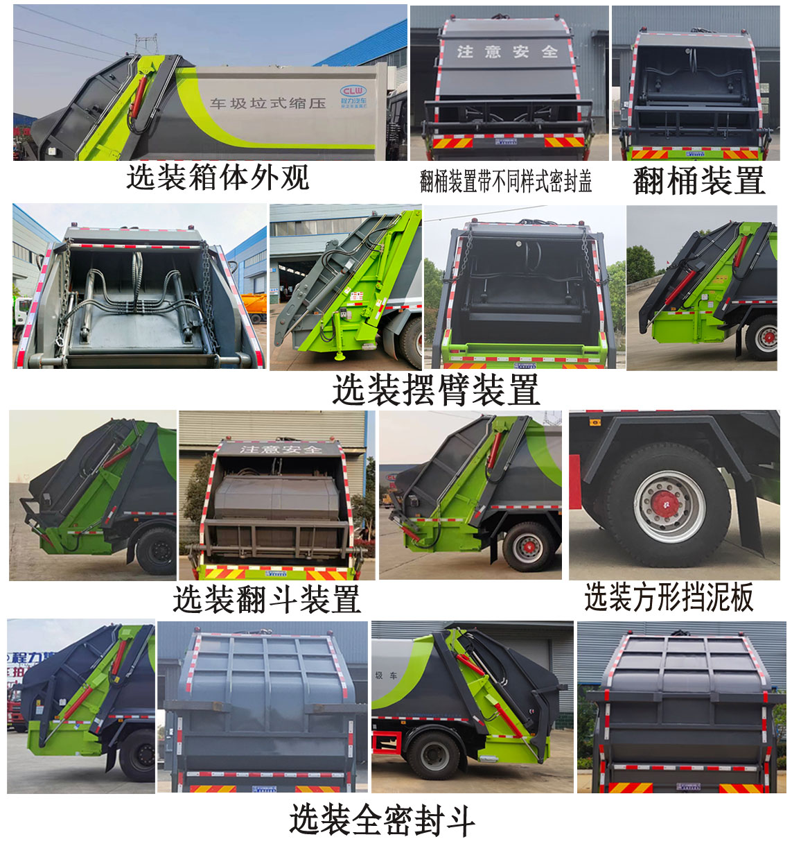CL5185ZYS6AQCѹʽ