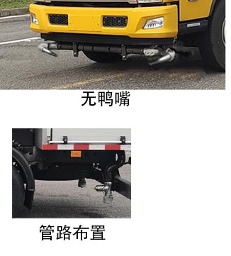 ZBH5086GSSSHE6ˮ