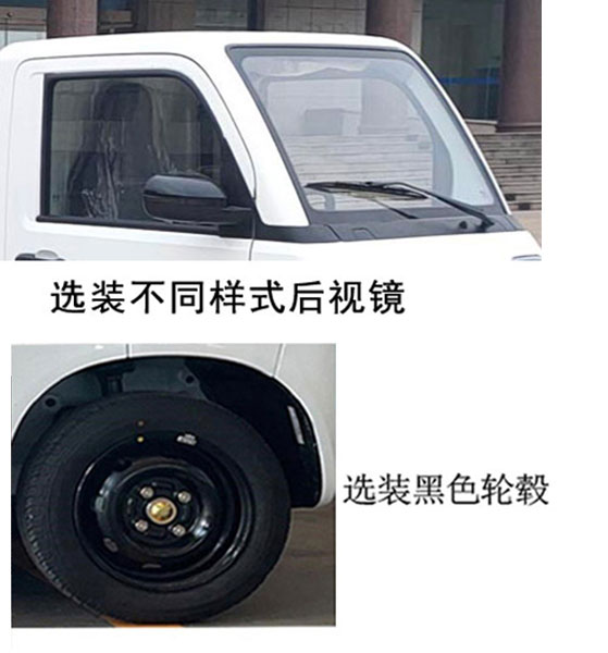 ԶBSP5010ZLJBEVʹ綯жʽ