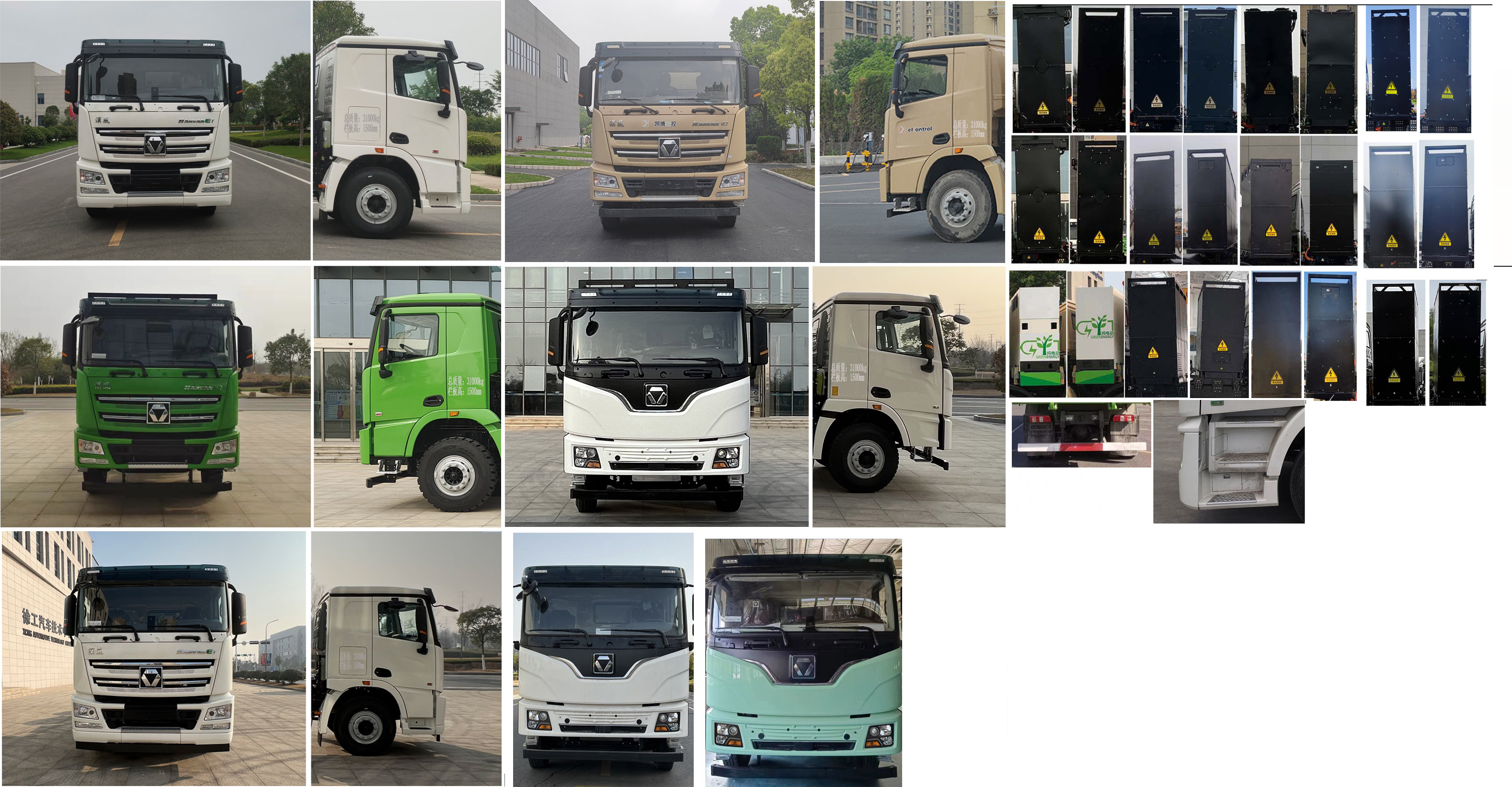 GB5310ZLJ03EVͻʽ綯жʽ