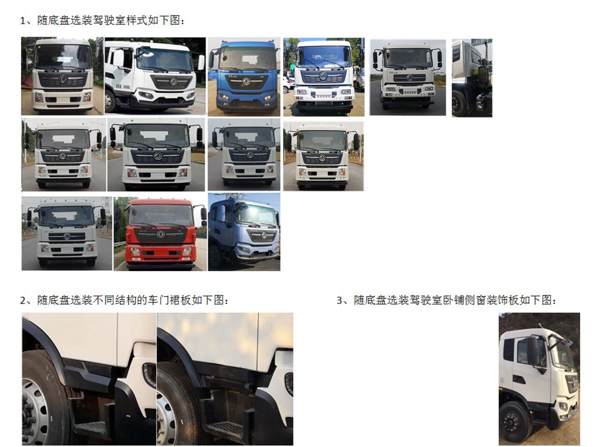 WFA5181GSSEE6ˮ
