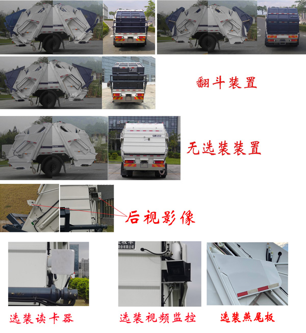 FLM5180ZYSDF6Kѹʽ