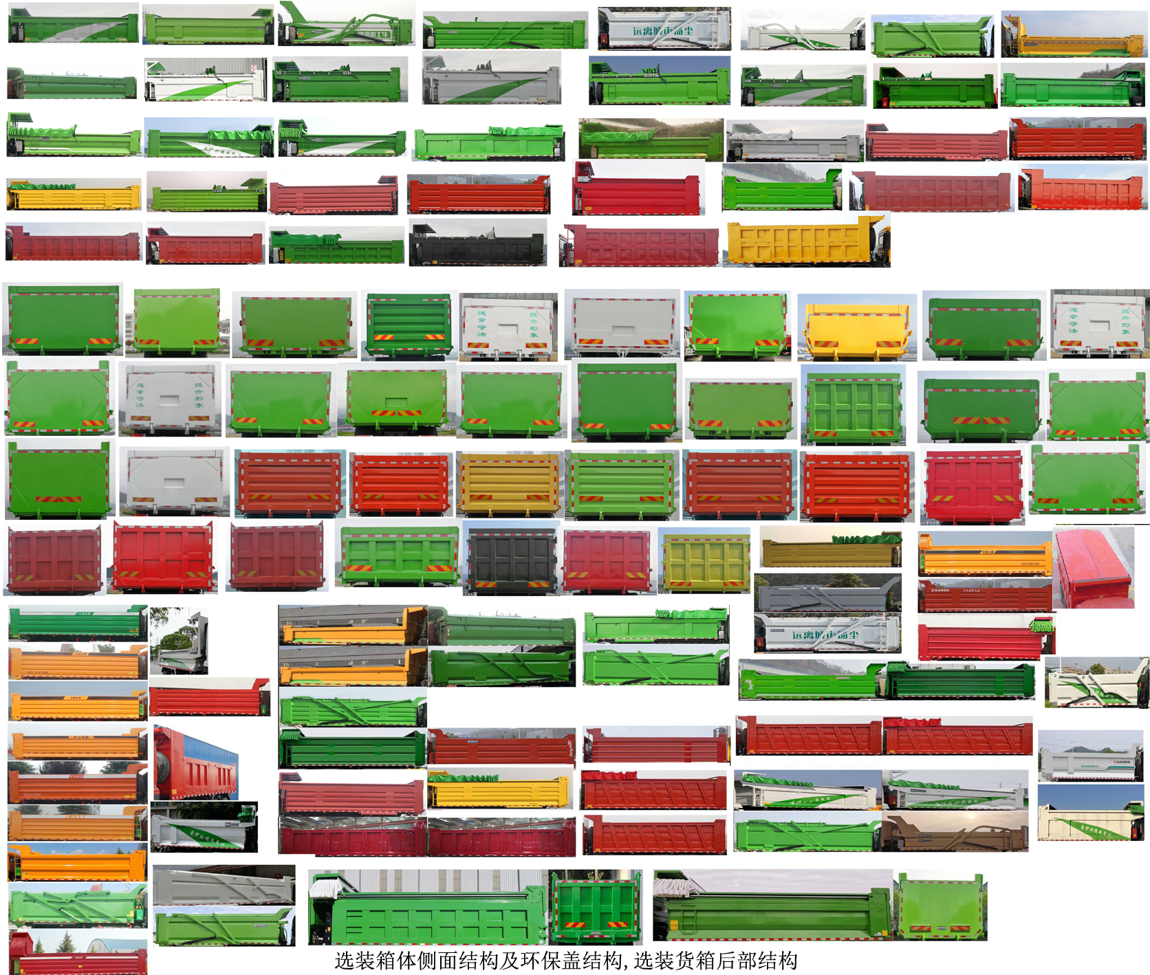DFH5250ZLJAX13жʽ